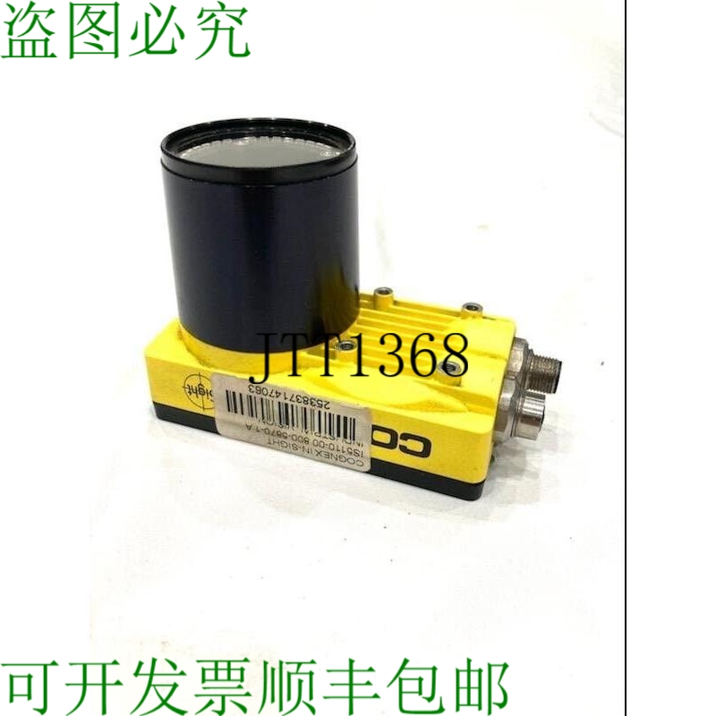 原装供应康耐视 In-sight Is5110-00 800-5870-1 工业视觉系统 R