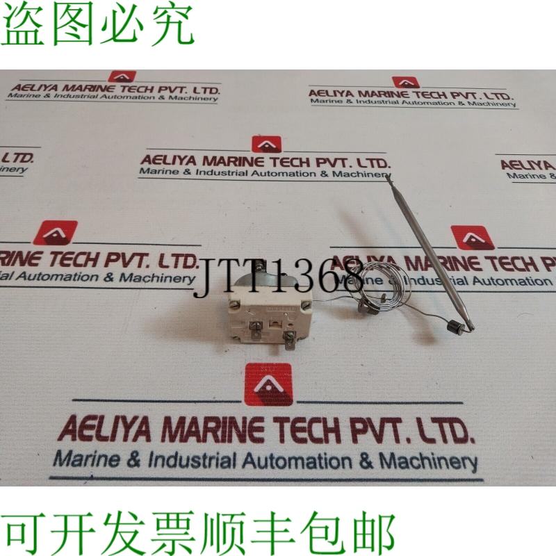 原装供应Ego 51.32915.060 恒温器 15a 250/380v~