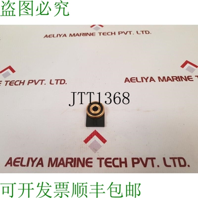 原装供应 1766 037 06 流阀