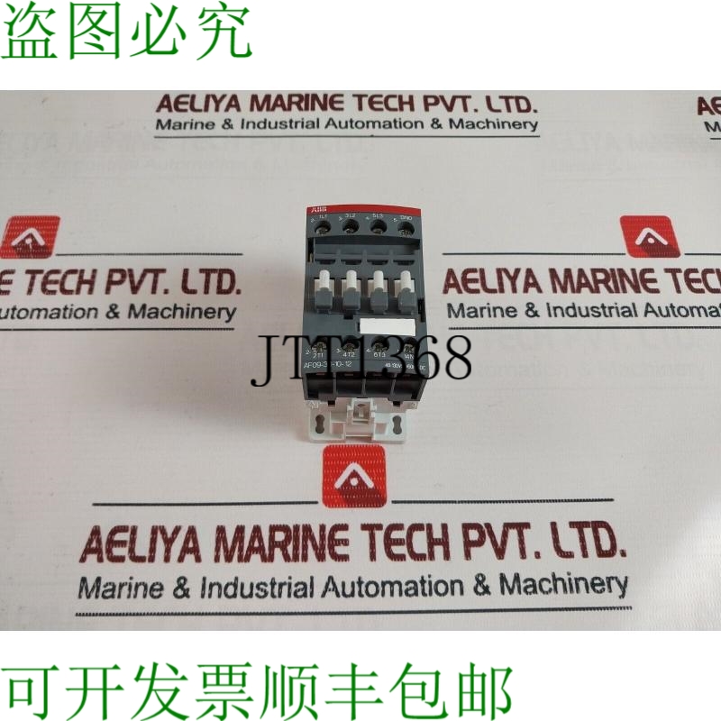 原装供应ABB AF09-30-10-12 ASBL137001R1210