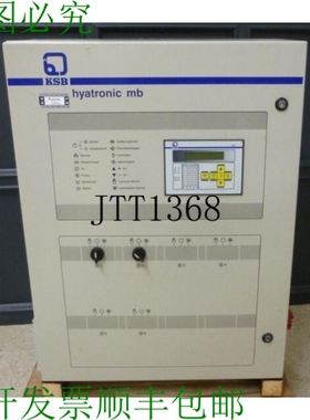 原装供应Ksb Hyatronic Mb 2-30 Commande De Pompe 泵控制系统控