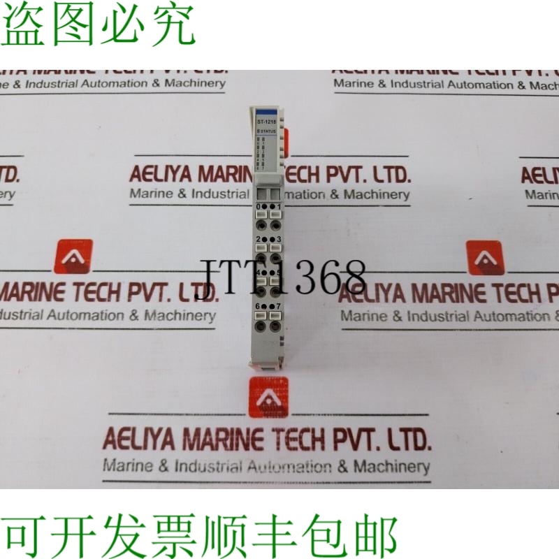 原装供应Crevis ST-1218 数字输入模块 REV。 R03 银色