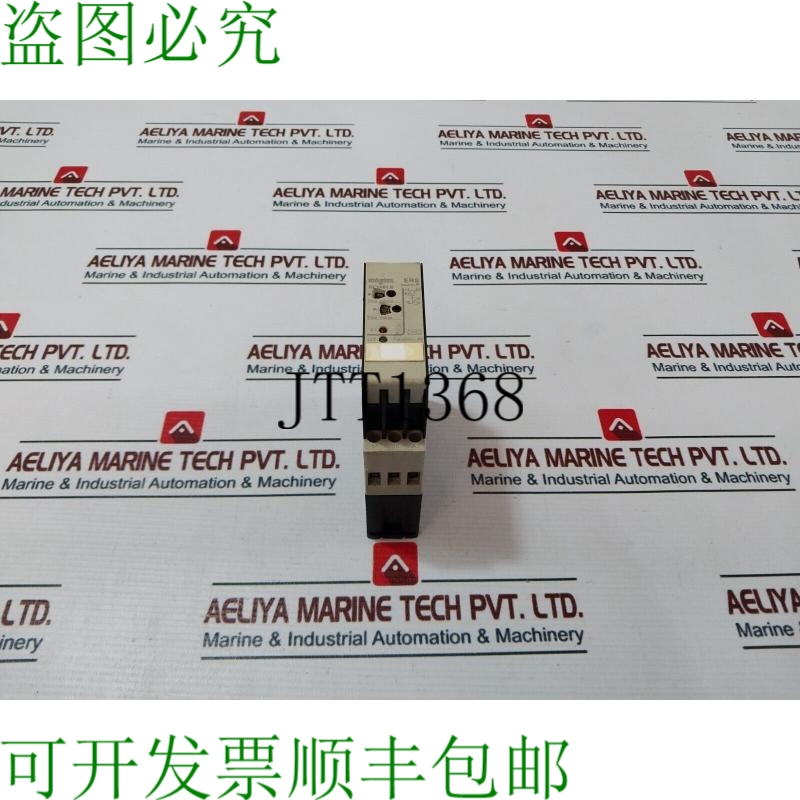 原装供应Entrelec Schiele ERS 0.05S-300 H