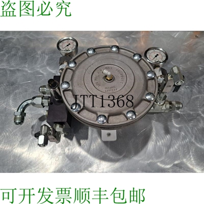 原装供应Ingersoll Rand Aro 651780-c1r-b Flujo Descentente Ma