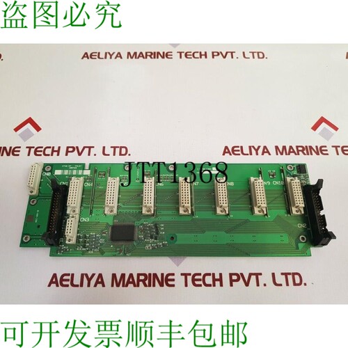原装供应Allen Bradley 1746-a7 7 插槽电路板 c-8730-1303