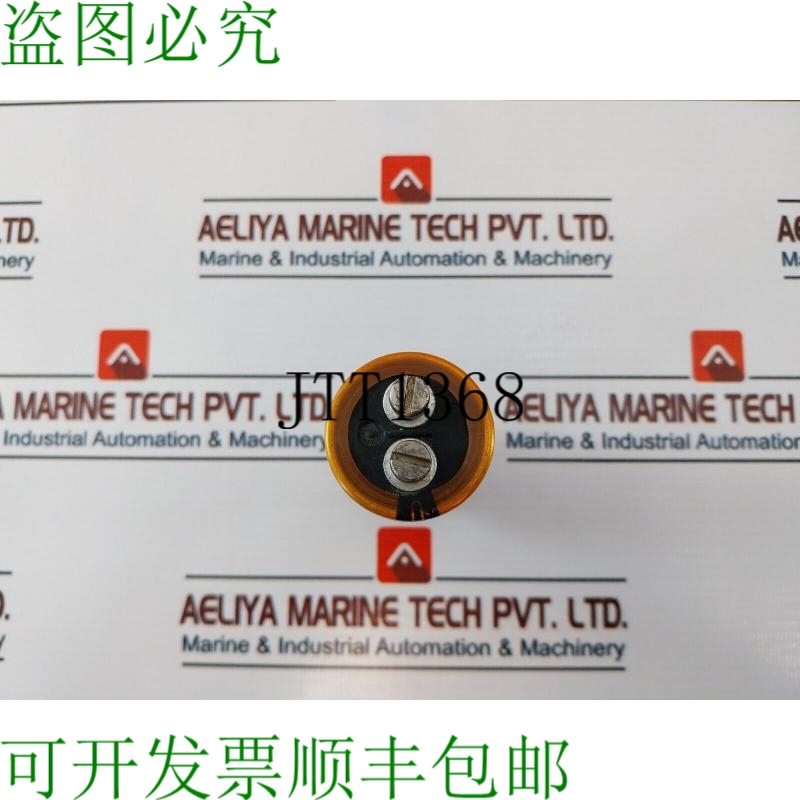 原装供应Roe DIN 41240 LL/EYP 电容器 220 μf