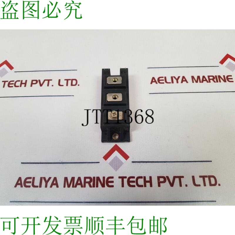 原装供应开关 2MBI100N-060 IGBT 100A 600V