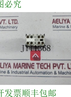 原装供应Klockner Moeller 22DILE 辅助触点块 10A 600VAC