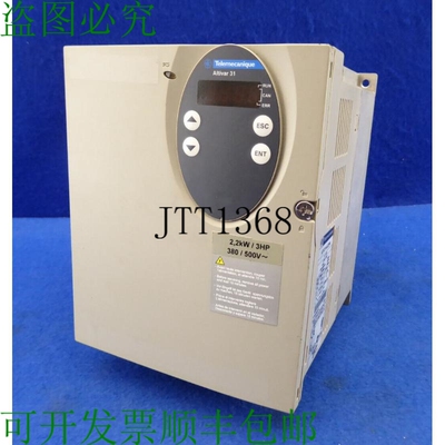 原装供应变频器 Altivar 31 Atv31hu22n4 2.2kw 施