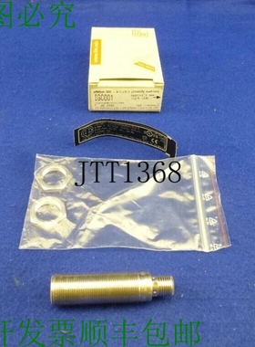 原装供应Ifm Efector 100 接近传感器 Igc001/igk2008barka/m / L