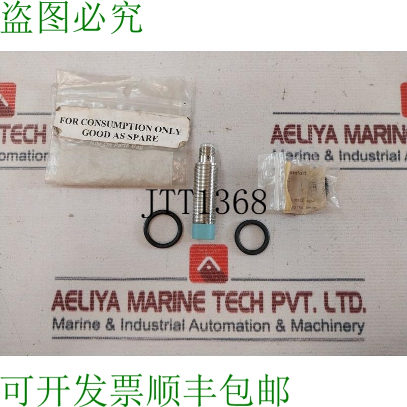 原装供应3RG4023-3AG01 3RG4023-3AG01