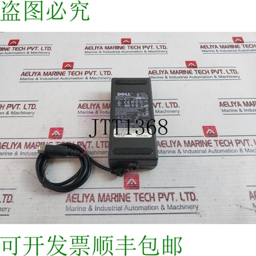 原装供应营养品 Dell LSE0202C2090 ITE 电源 DC 20V 4.5A
