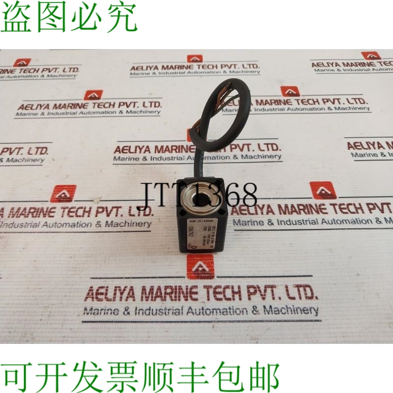 原装供应Burkert 0211 A 00.0 Nbr 00 电磁阀控制 230v 50-60hz 8