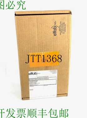 原装供应neuf Ouvert Bo?te  Elfab Dsc-ops-050-hau-nvs Ops Rup