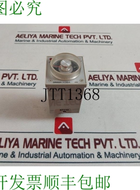 原装供应H3BA-305 电阻 24Vdc 5A 250Vac 电阻负载 0-5小时