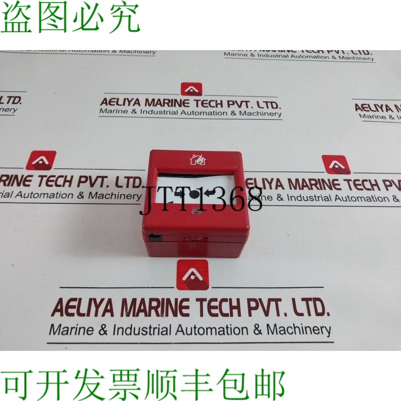原装供应Cooper cbg370s 消防系统智能可预约表面呼叫点 378d/05