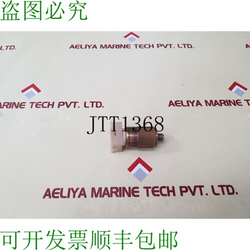 原装供应Filter Mpri fe20h1ap01 液压过滤器