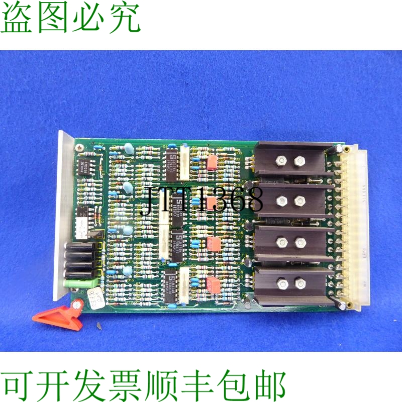 原装供应Ferromatik Rv4 620.43.190 Teb 396.6.86 常规客户 Teb