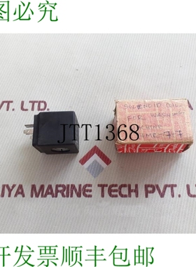 原装供应丹佛斯 am230c 电磁阀线圈 042no840