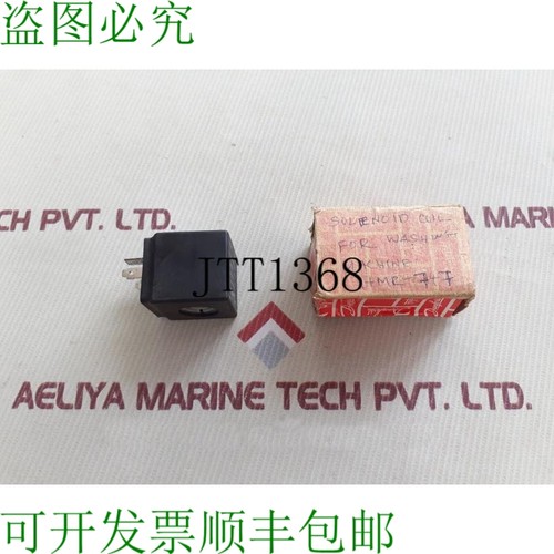 原装供应丹佛斯 am230c 电磁阀线圈 042no840