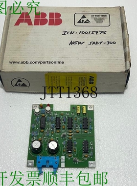 原装供应Abb Sadt300 Pcb 监督测量板 1260006el
