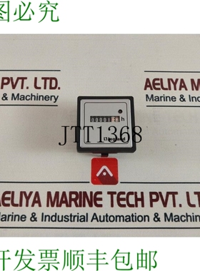 原装供应罗格朗 49556小时组成