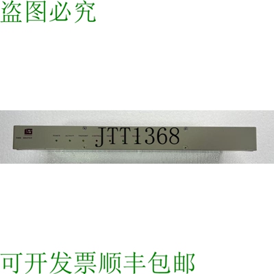 原装供应Lanng & Stelman 1338-001 Rmm 主模块