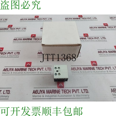 原装供应默勒 DILM32-XHI11 16A 6000V