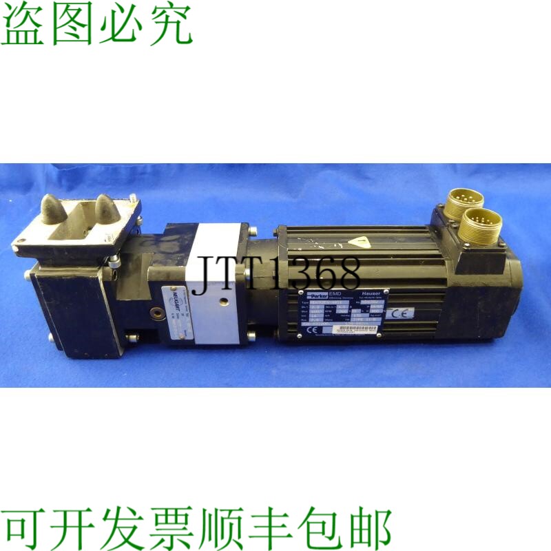 原装供应伺服电机 Parker Emd Hauser Hdx92c4-44s1 齿轮箱 Pl90-
