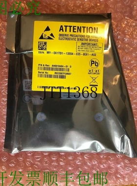 原装供应戴尔/Qlogic linq 41164 四端口 10base -trndc 闹钟/X1t