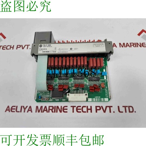 原装供应Allen-bradley slc 500 1746-ia16 ser:c 输入模块 45902