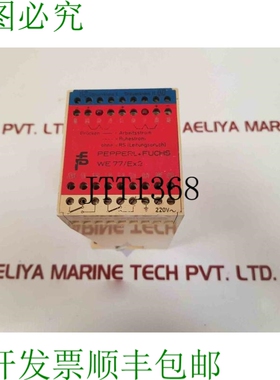 原装供应WE77/EX2 220V~放大器