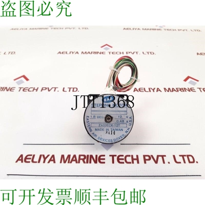 原装供应Ead za23eck-12t 步进电机 12V 0.48A