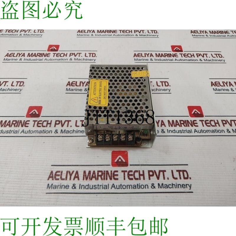 原装供应成联波坦察 CL-A-25-5 换向电源 Cl090794108 110V/220V