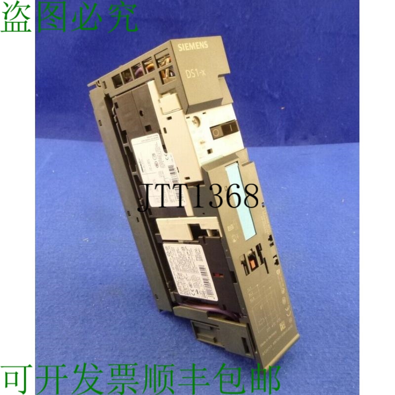 原装供应电机启动器DS1-X/3RK1301-0DB00-0AA2启动器