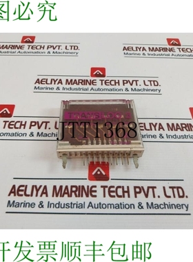 原装供应贝尔电子 TGL 33567 Translog 2 继电器