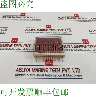 原装供应贝尔电子 TGL 33567 Translog 2 继电器