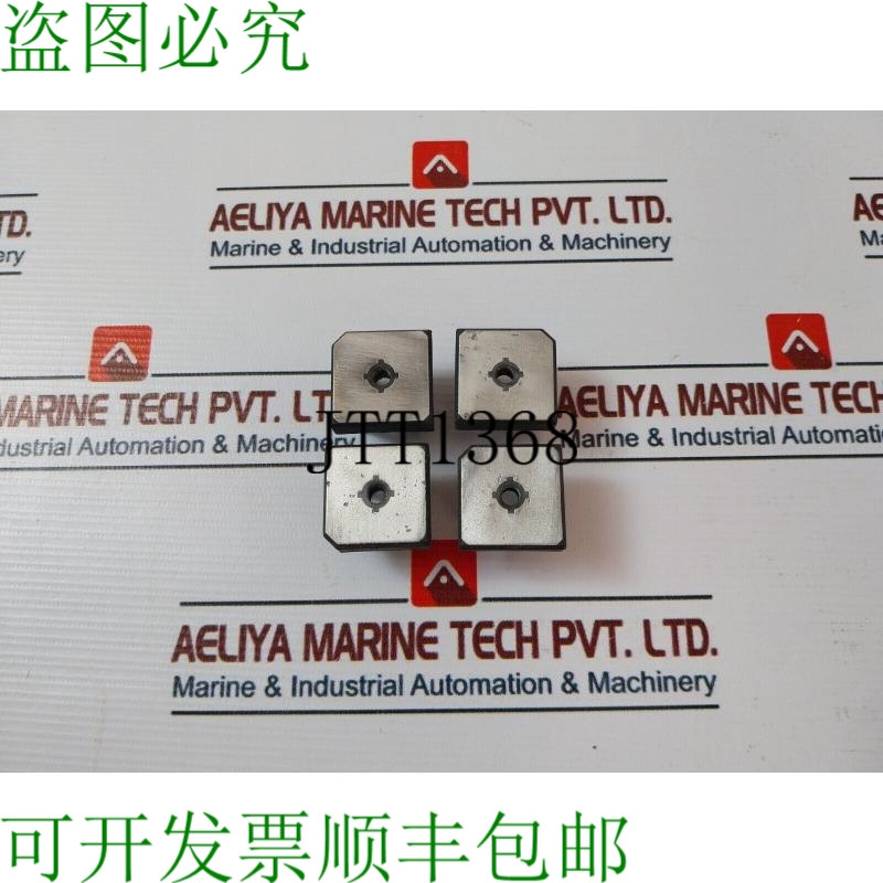 原装供应批量 4X KBPC2504FP 二极管桥调节器
