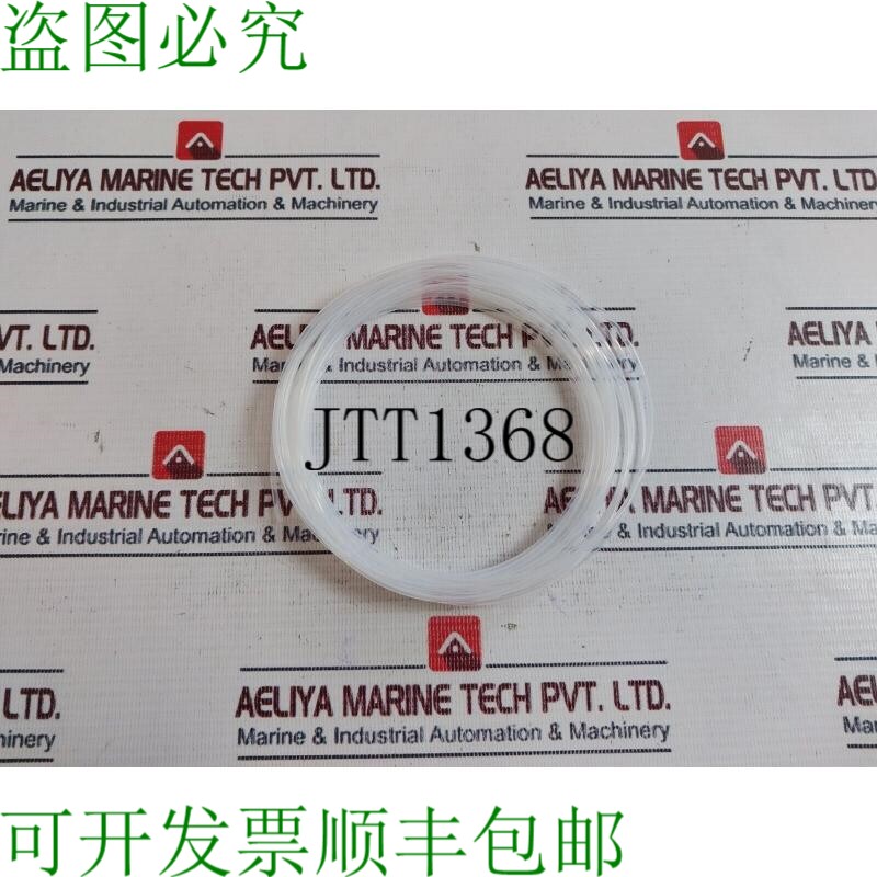 原装供应沃特世 WAT077043 管 TFE 透明 25 英尺 - 150C