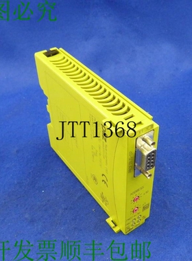 原装供应扩展模块 Pnoz Mc3p / 773732（发票含）