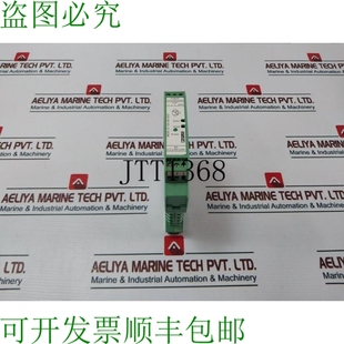 DCI Contact 31.2 信号调节器 MCR 供应Phoenix 原装