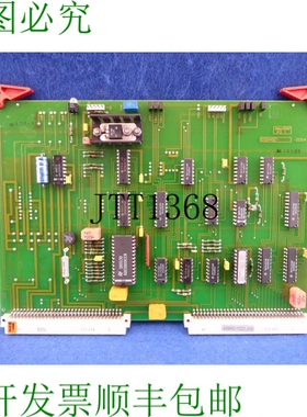 原装供应Mc850数据采集器Tk De-tk/件 608482-9222 -2204