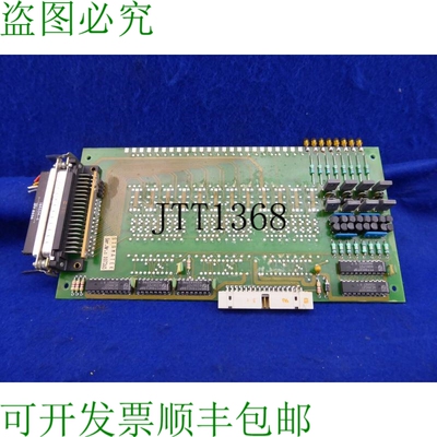 原装供应Sigmatek Cnc W150 Wittmann 机器人系列号 107265 8818.