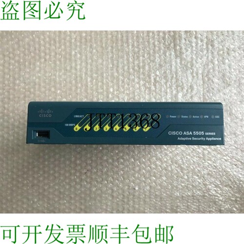 原装供应Asa 5505 自适应安全设备 tny-asa5505b / 47-18790-04