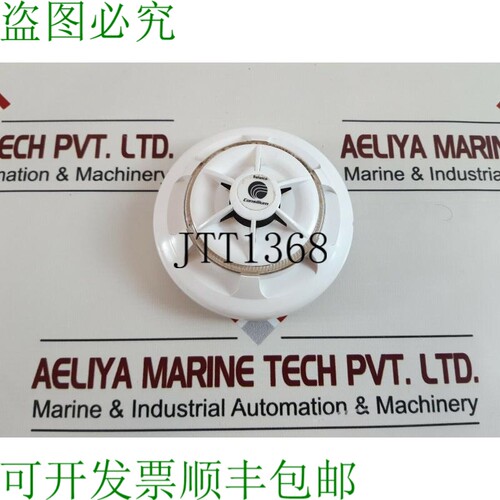 原装供应硼 De Calor Consilium Salwico Ev-Pp Tdt-2 80 040208