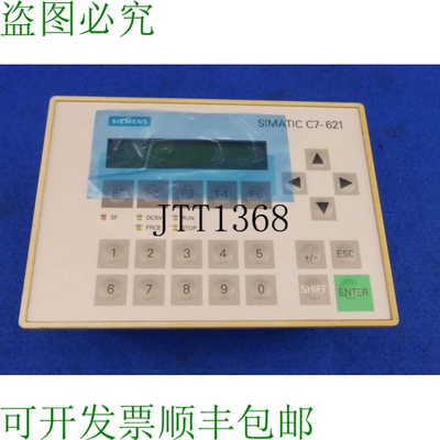 原装供应Simatic C7-621 Asi Panneau De Commande 6es7621-6bd02