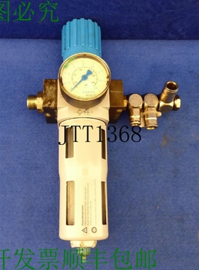 原装供应控制阀 Lfr-d-midi，TN 159590 气动