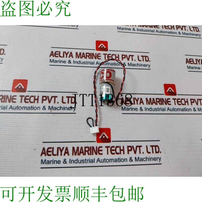 原装供应Rki Instrum