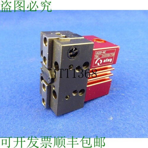 原装供应Afag 通用夹具 Ug 20-nc Ug20 抓取器夹具模块 Ug 20 Nc