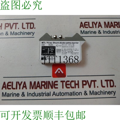 原装供应测量技术 Mtl 761ac 测量技术